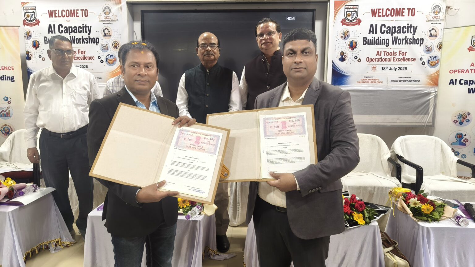 Vikram Dev University Signs MoU with OKCL